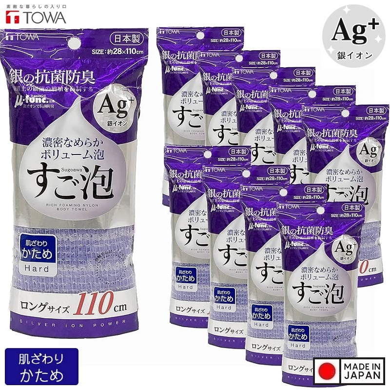 Khăn tắm kháng khuẩn Ag+ Towa Sangyo 28x110cm (Hard) - Hàng Nội Địa Nhật Bản nhập khẩu
