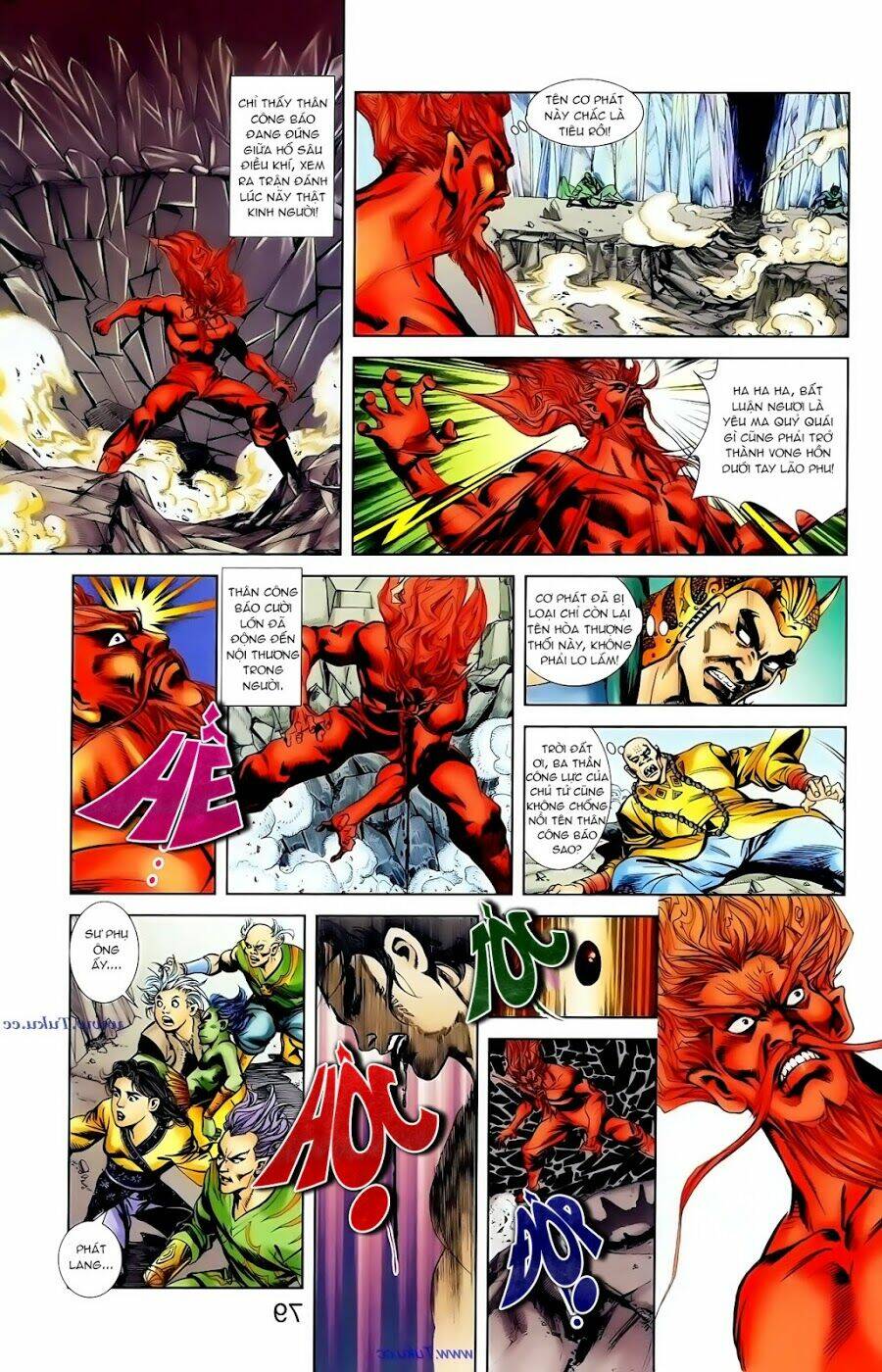 thiên tử truyền kỳ 1 - cơ phát khai chu bản chapter 101 18