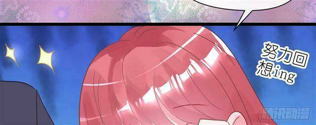 thuyền trưởng đại nhân khinh diểm ái chapter 28 89