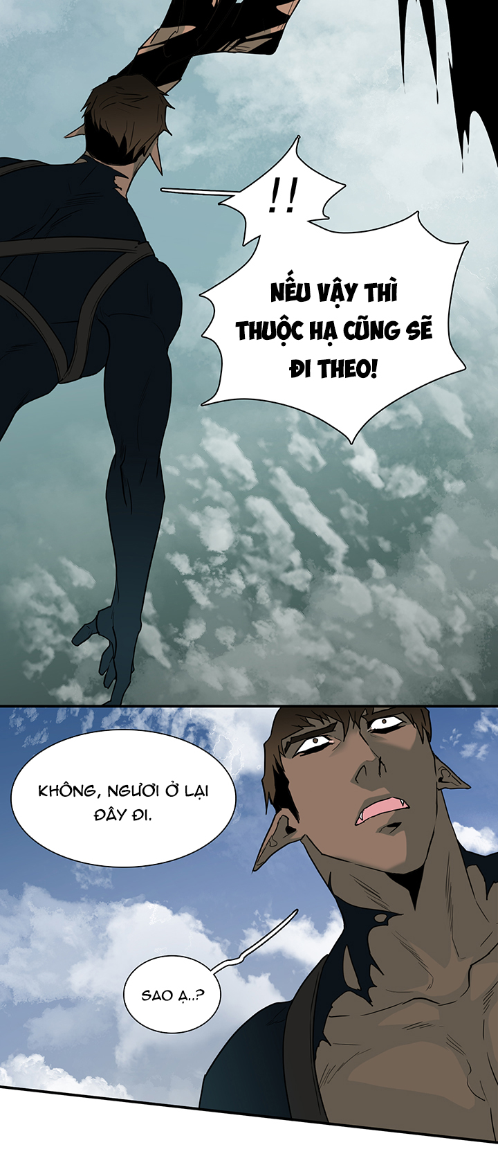 dear door chapter 82 51