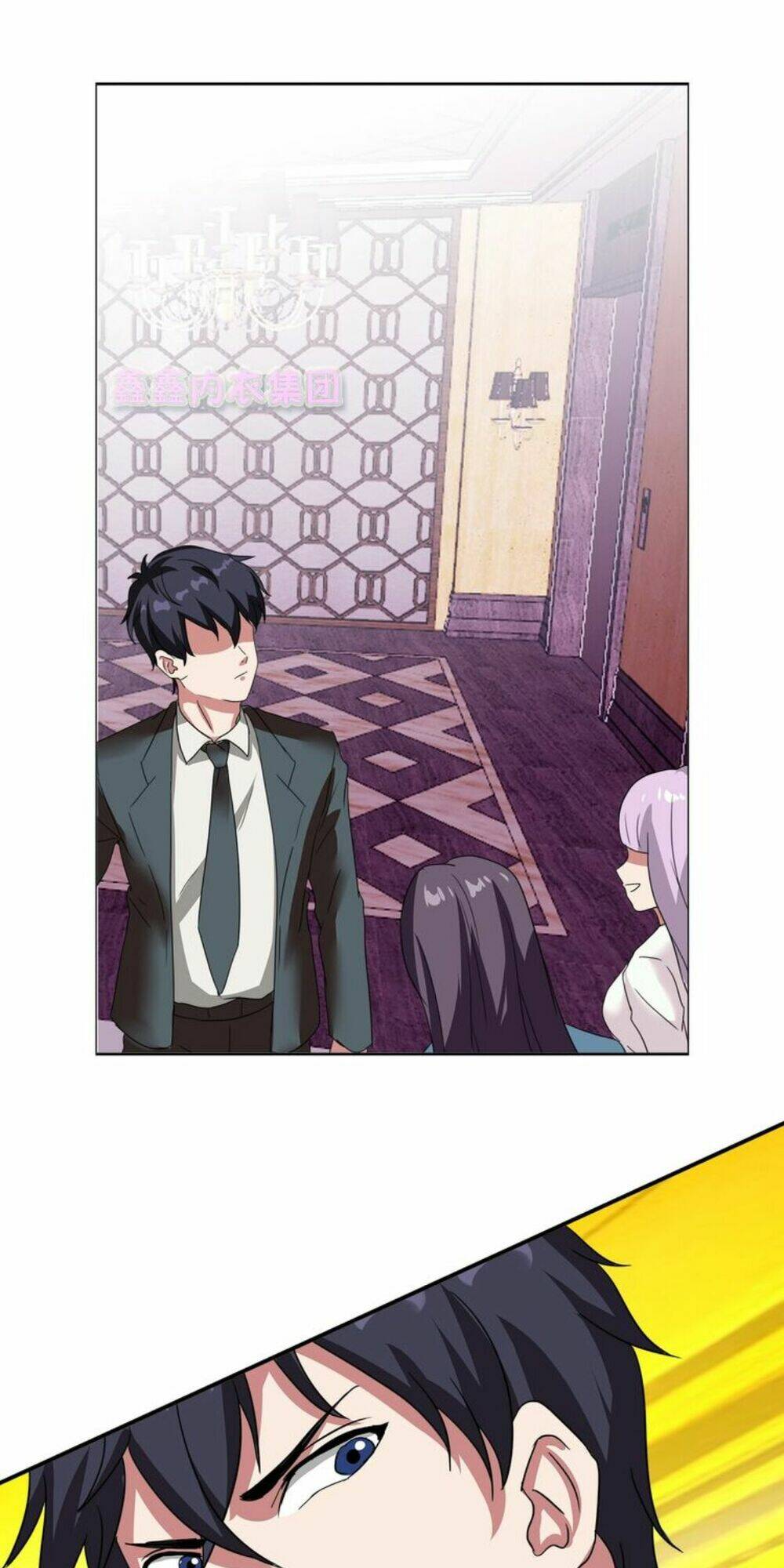 ngưu đại lực tiến thành chapter 15 15