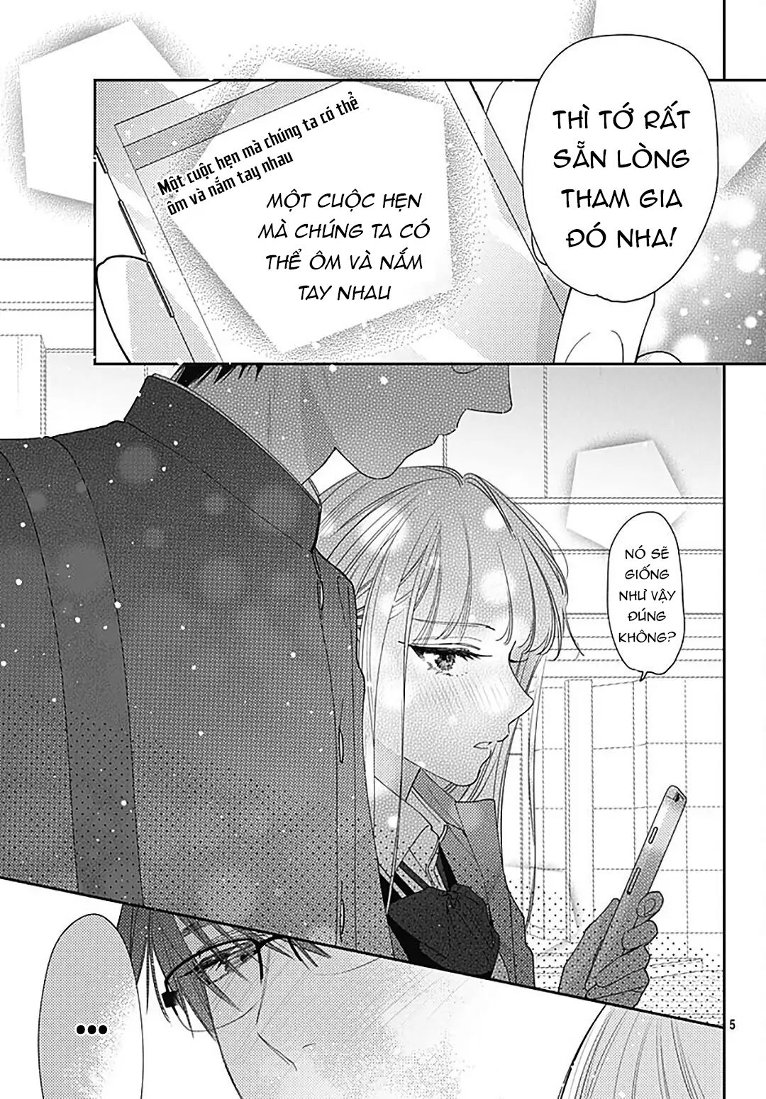 hayaku shitai futari chapter 34.1 6