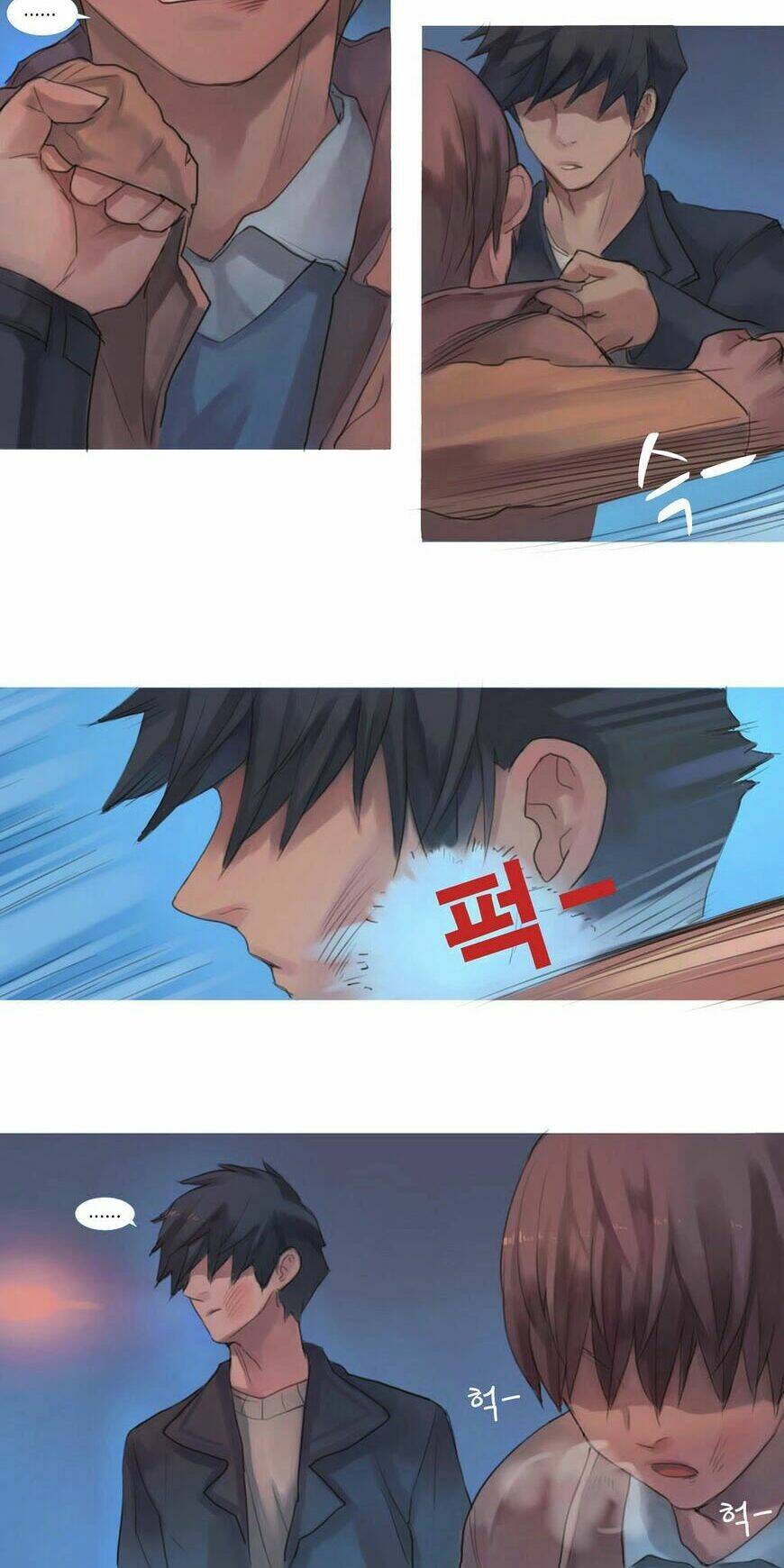 by chance, we... and... chapter 63 16