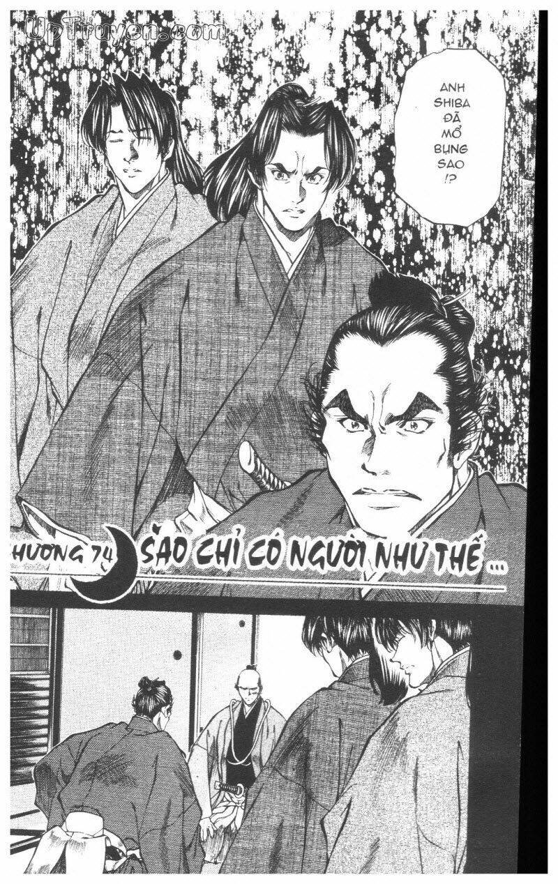 getsu seiki - sayonara shinsengumi chapter 7 171