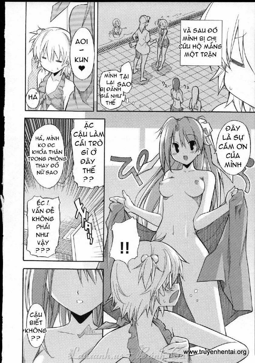 aki-sora chapter 11 26