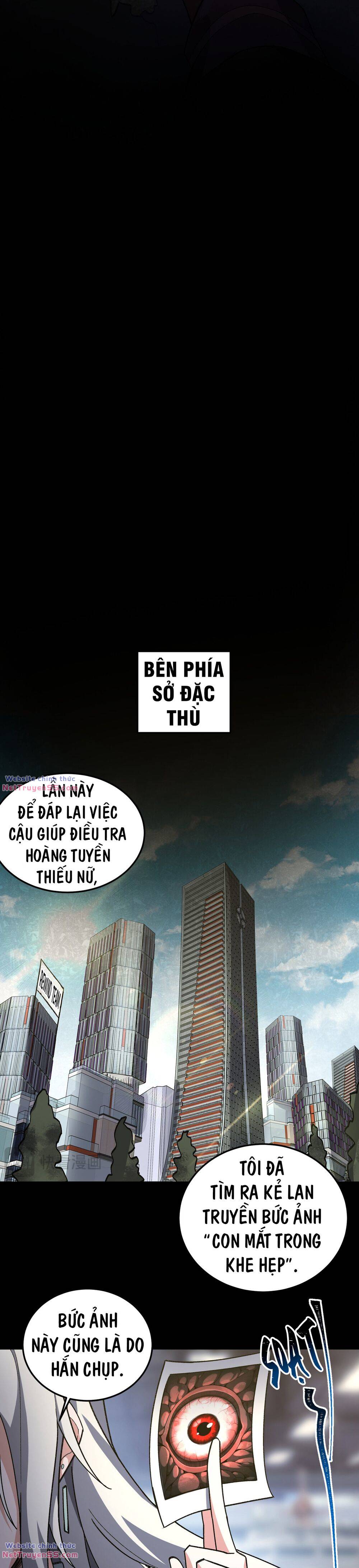 Ta Sáng Tạo Truyền Thuyết Đô Thị chapter 11.5 16