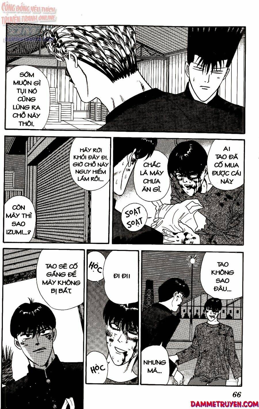 kyou kara ore wa - cặp bài trùng chapter 233 9