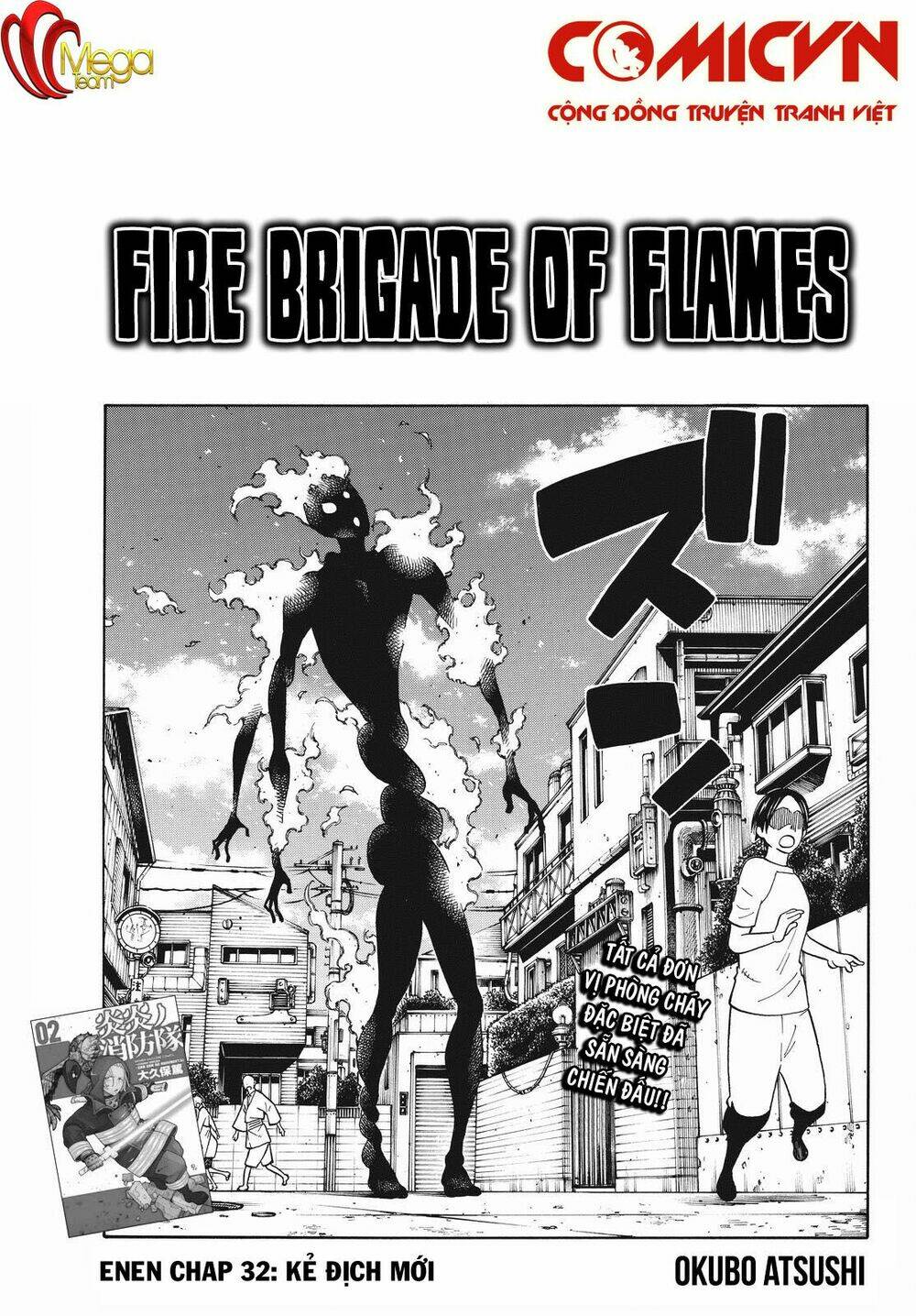 biệt đội lính cứu hỏa chapter 32 1