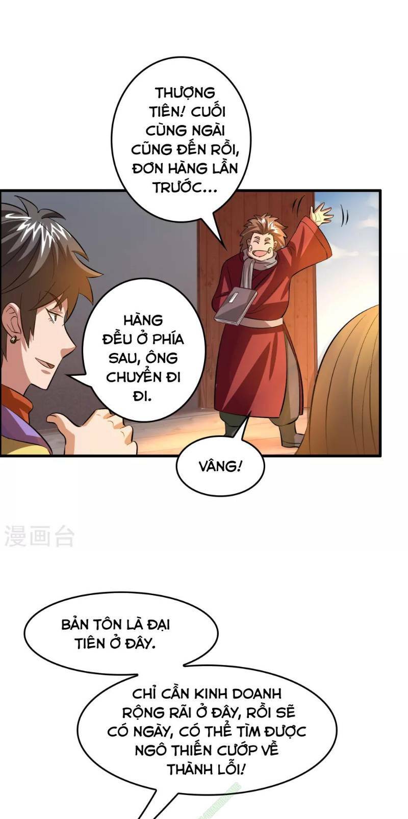 dị giới cung ứng thương chapter 44 25