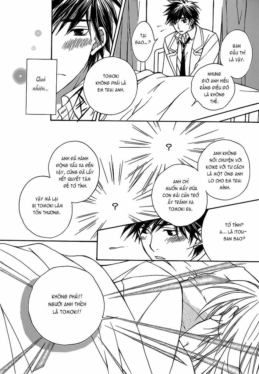 sweet home shigan chapter 4 19