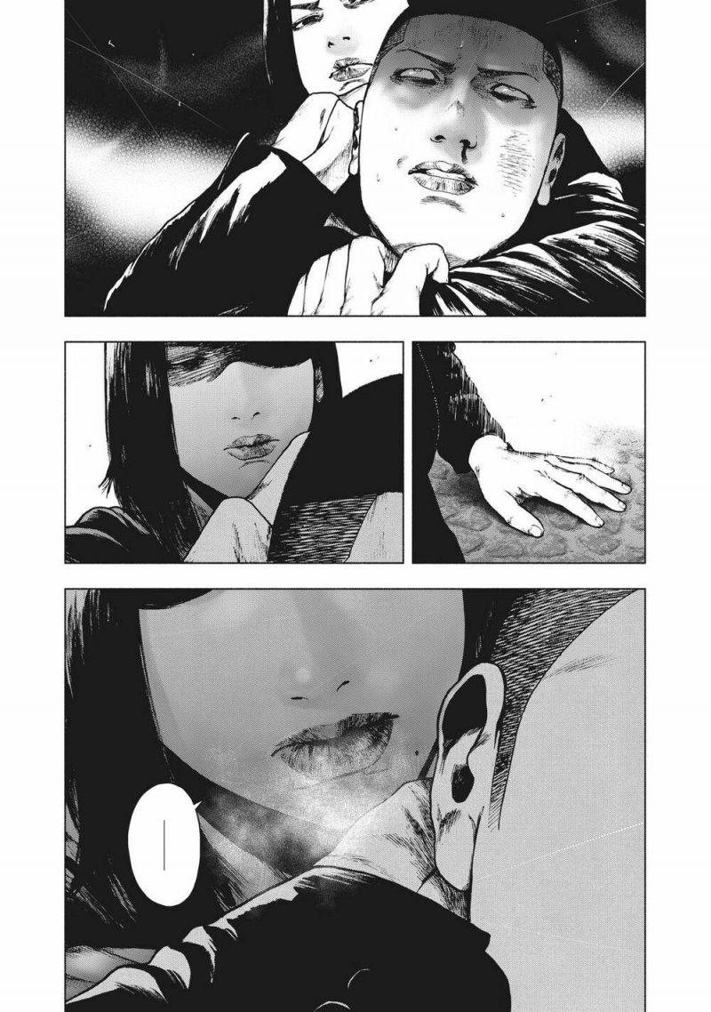 shin'ai naru boku e satsui wo komete chapter 69 10