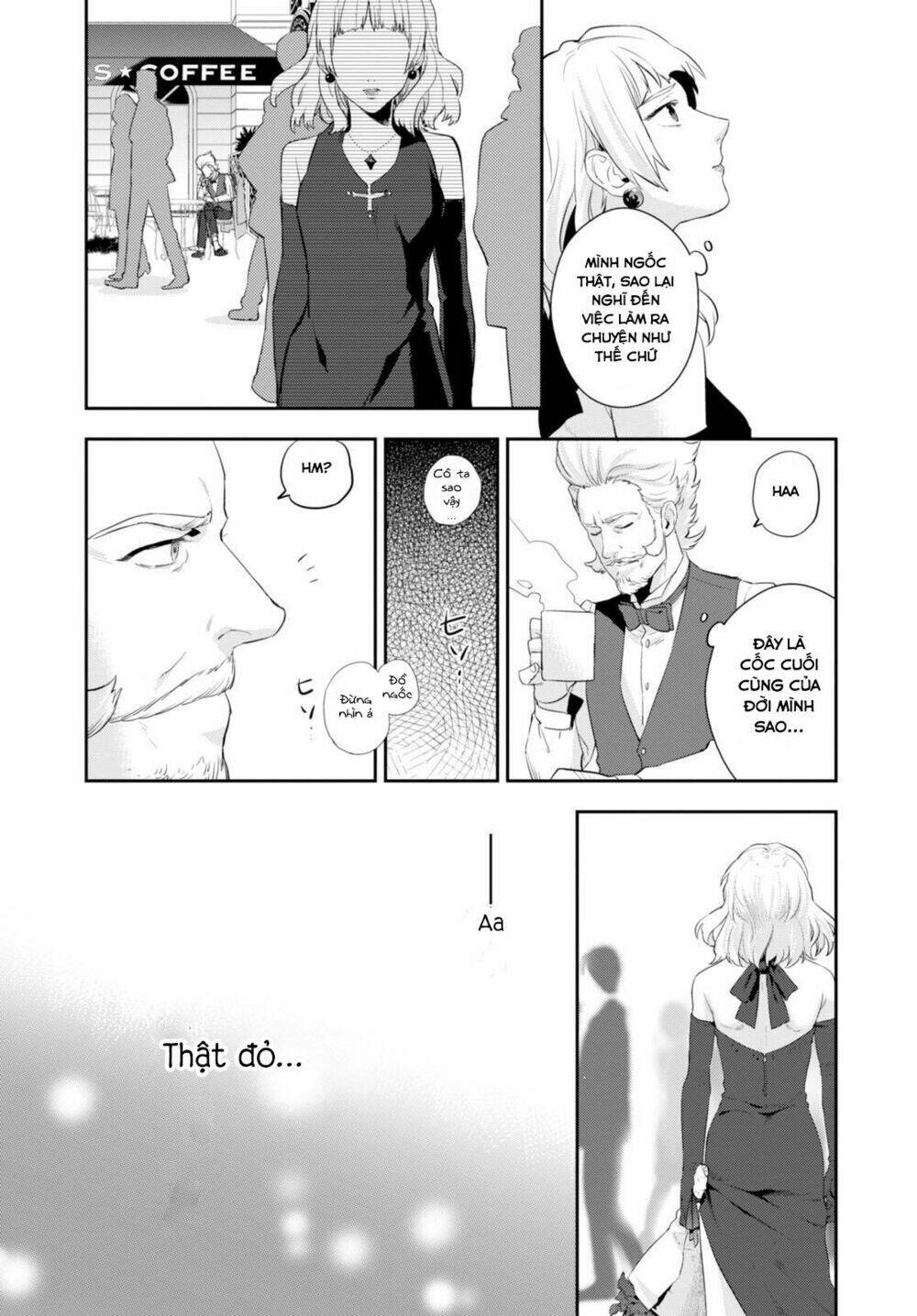 nein ~ 9th story ~ chapter 5 9