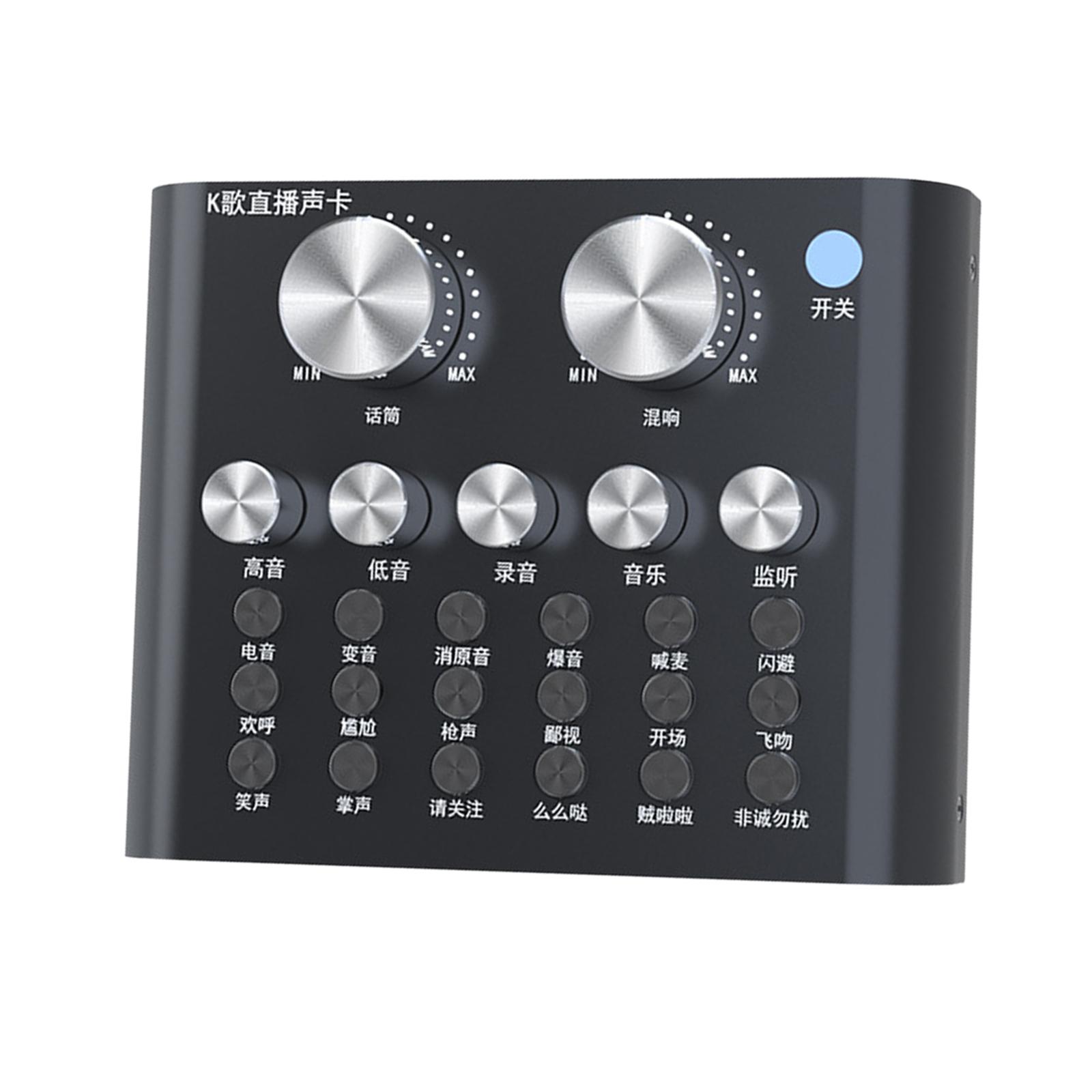V8 External Sound Card, Universal Portable Sound Card with Volume Control for Live Streaming, 12 Types of Electro Acoustic