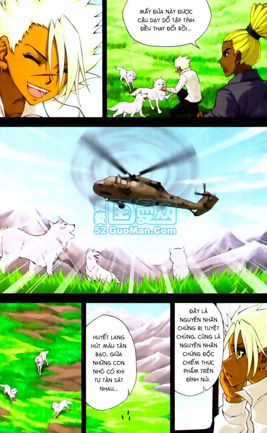 thâu tinh cửu nguyệt thiên chapter 428 17