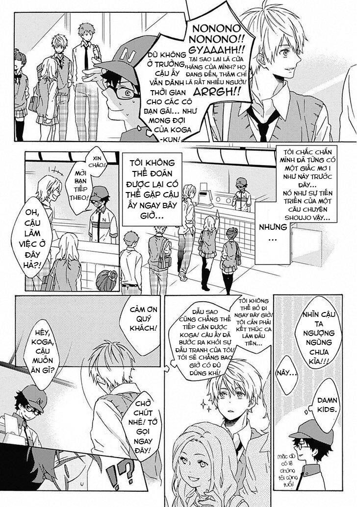 yamete kudasai, mabushii desu chapter 1 14