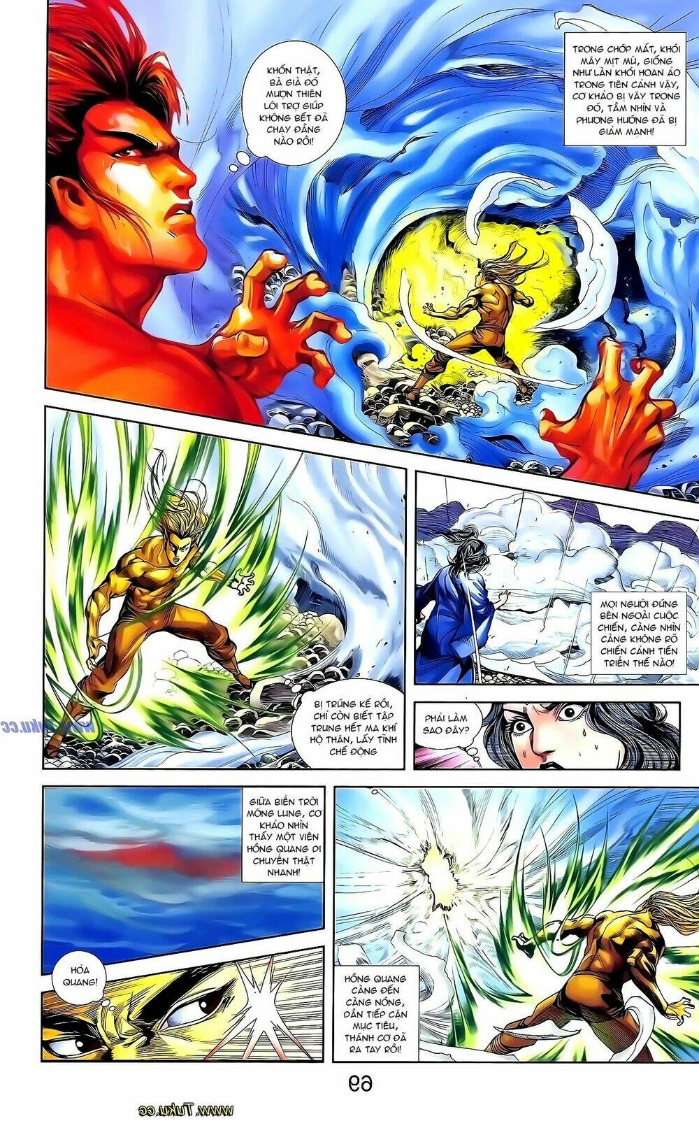 thiên tử truyền kỳ 1 - cơ phát khai chu bản chapter 131 9