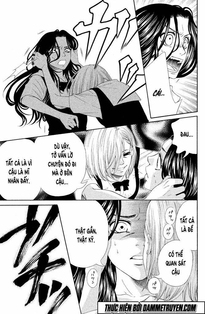 gakuen densetsu hasami onna chapter 1 37