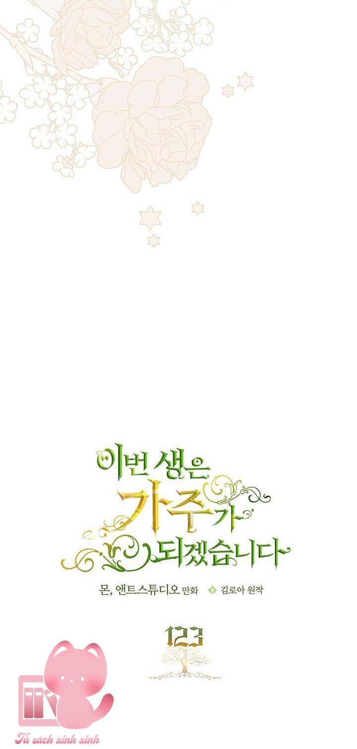 kiếp này ta sẽ trở thành gia chủ chapter 123 6