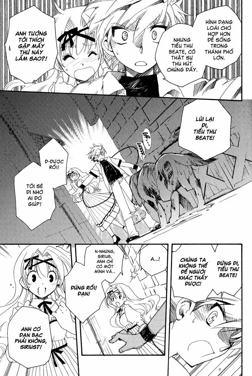 shinyaku ookami ga kuru! chapter 5.1 9