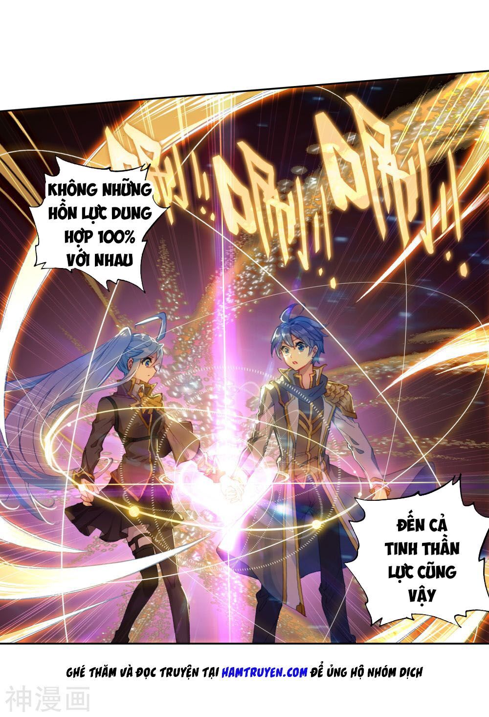 đấu la đại lục ii (tuyệt thế đường môn) chapter 226.5 20