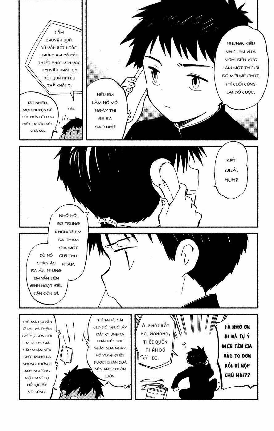 hitoribocchi no chikyuu shinryaku chapter 3 27