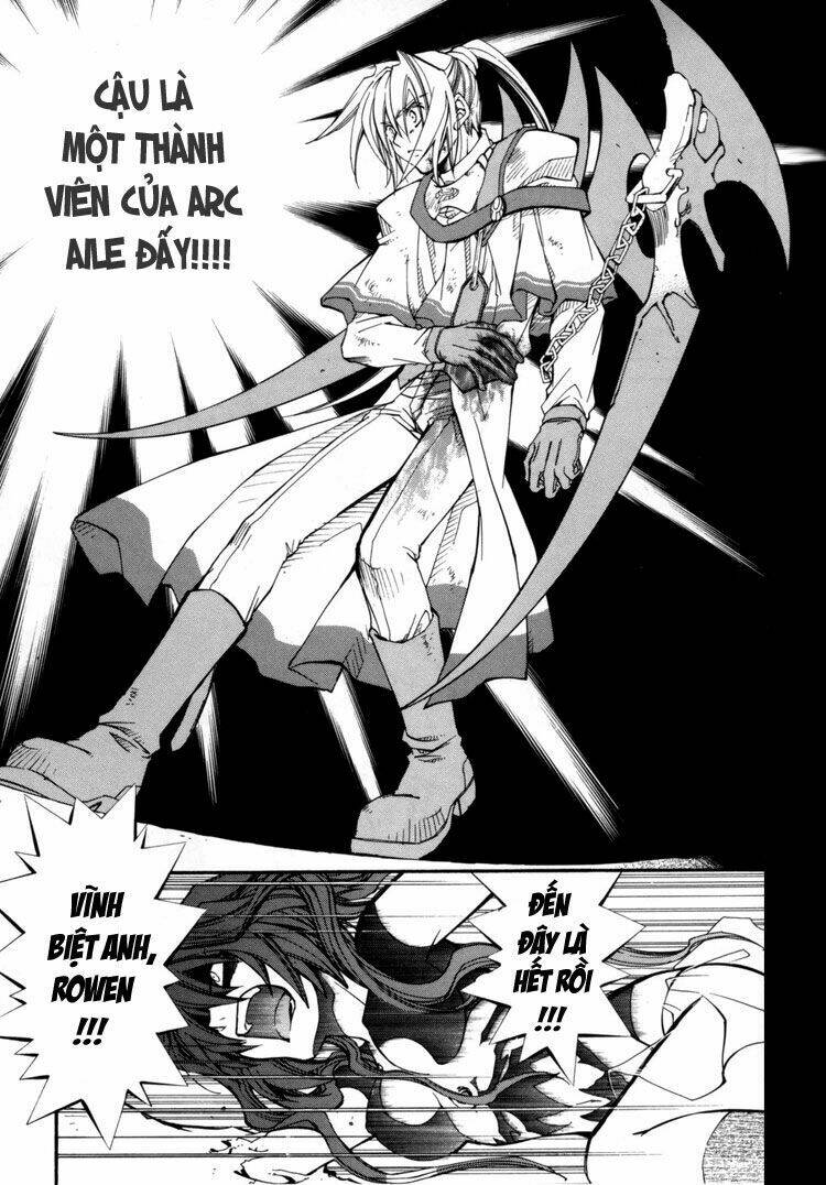 erementar gerad chapter 31 18