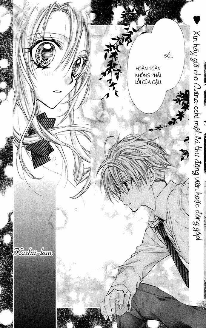 arina tanemure's oneshot collection chapter 3 17