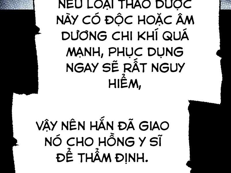 image 382