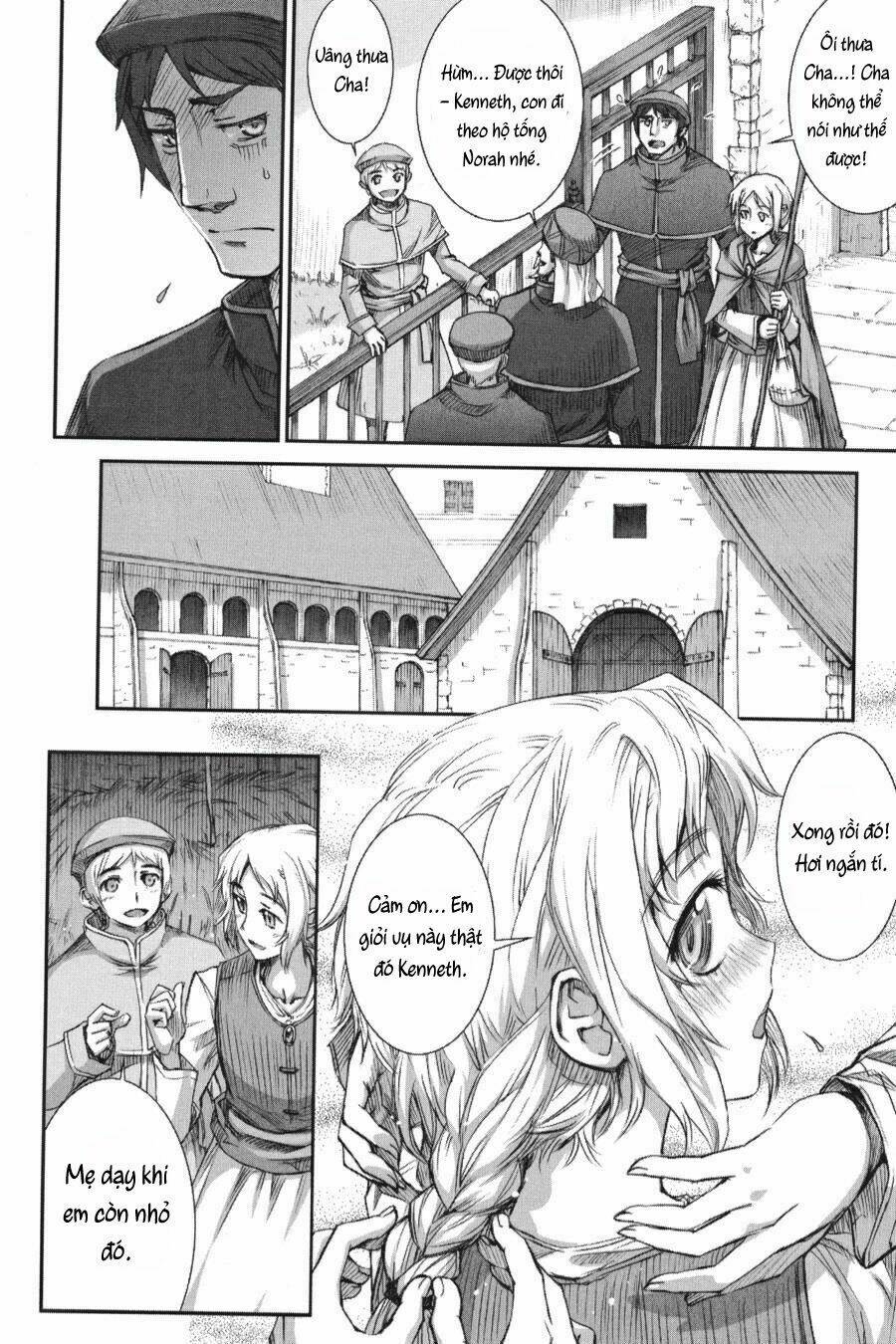 ookami to koushinryou chapter 24.5 4