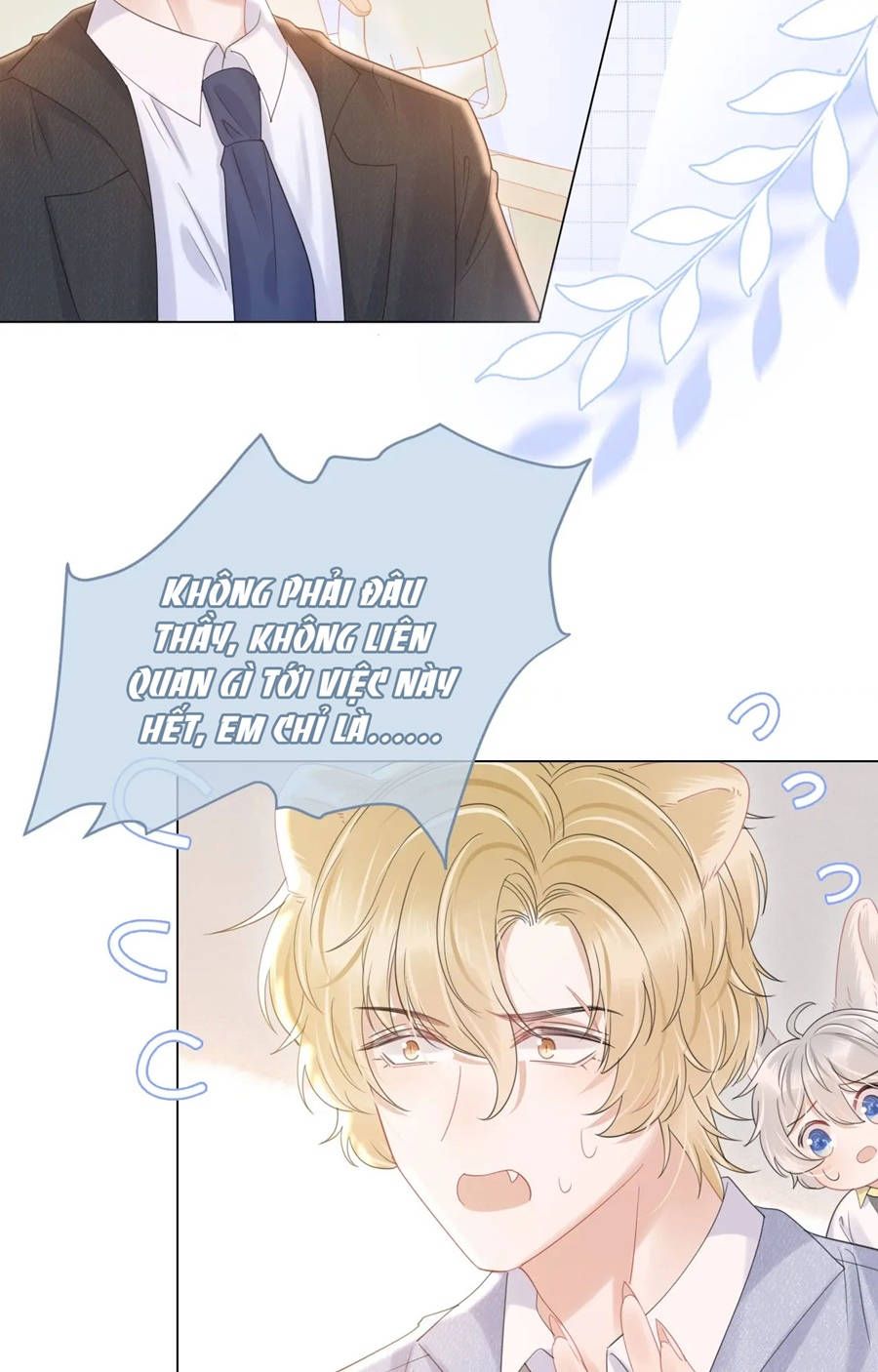 ăn một bé thỏ chapter 27 7