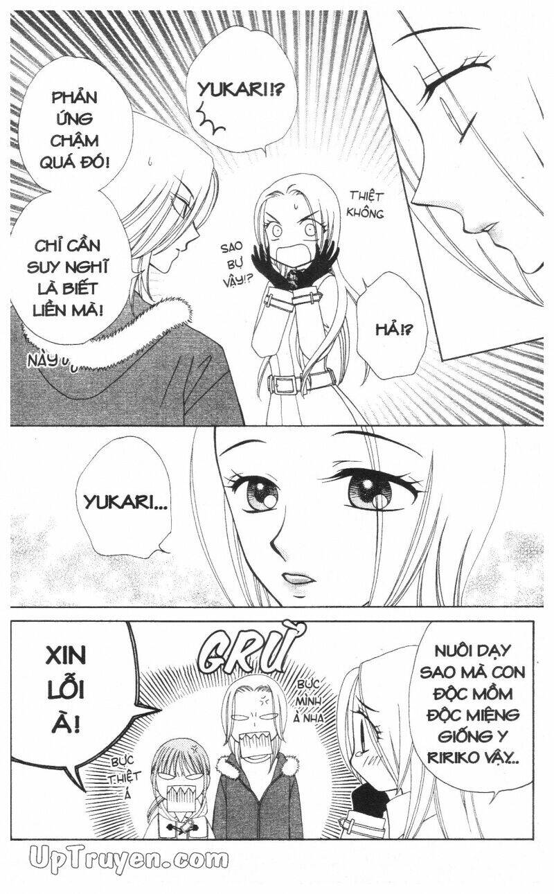 v.b.rose chapter 10 12