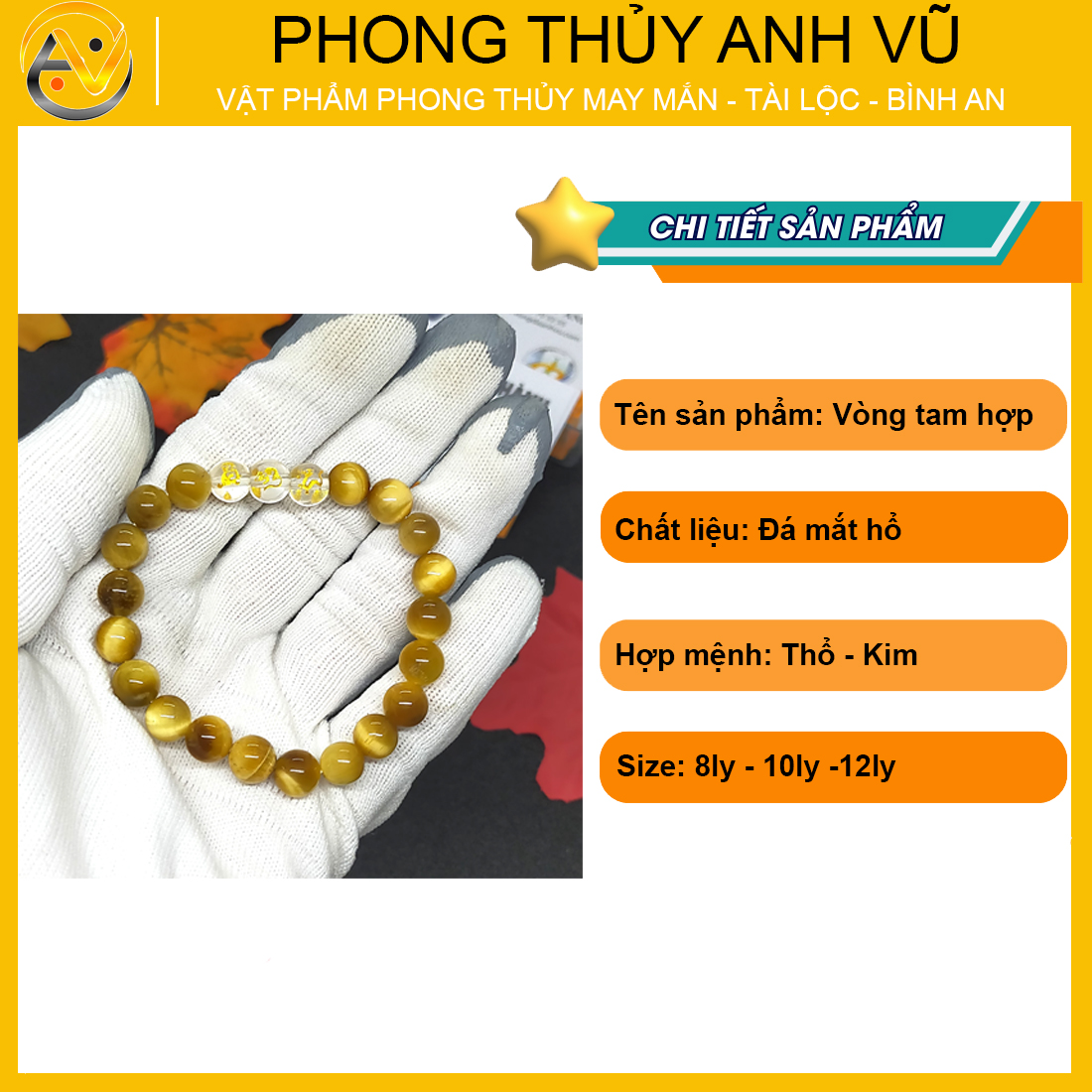 Vòng phong thủy mệnh kim thân tý thìn đã khai quang - chất liệu mắt hổ vàng nâu - size 8 10 12ly - may mắn tài lộc - Vòng Tam Hợp Anh Vũ