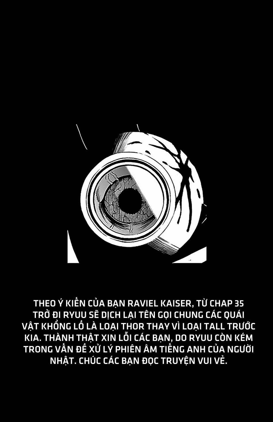 hakaijuu chapter 35 2