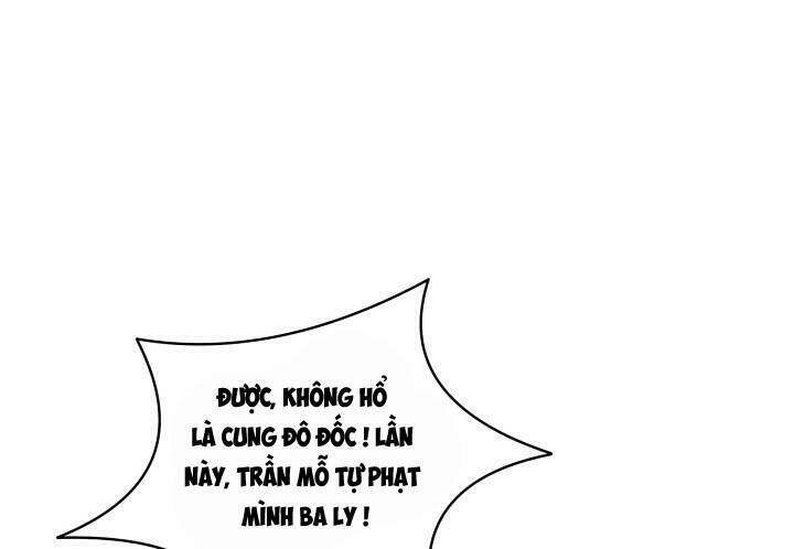 đô đốc đại nhân sủng thê kí chapter 13.2 41