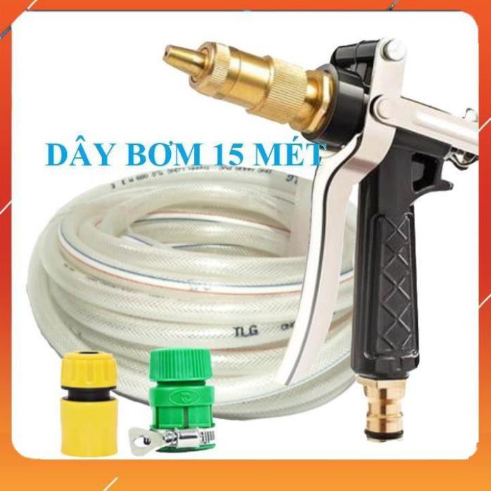 Vòi Xịt️ Bộ dây vòi xịt nước rửa xe, tưới cây , tăng áp 3 lần, loại 15m 206236 đầu đồng, cút, nối PE