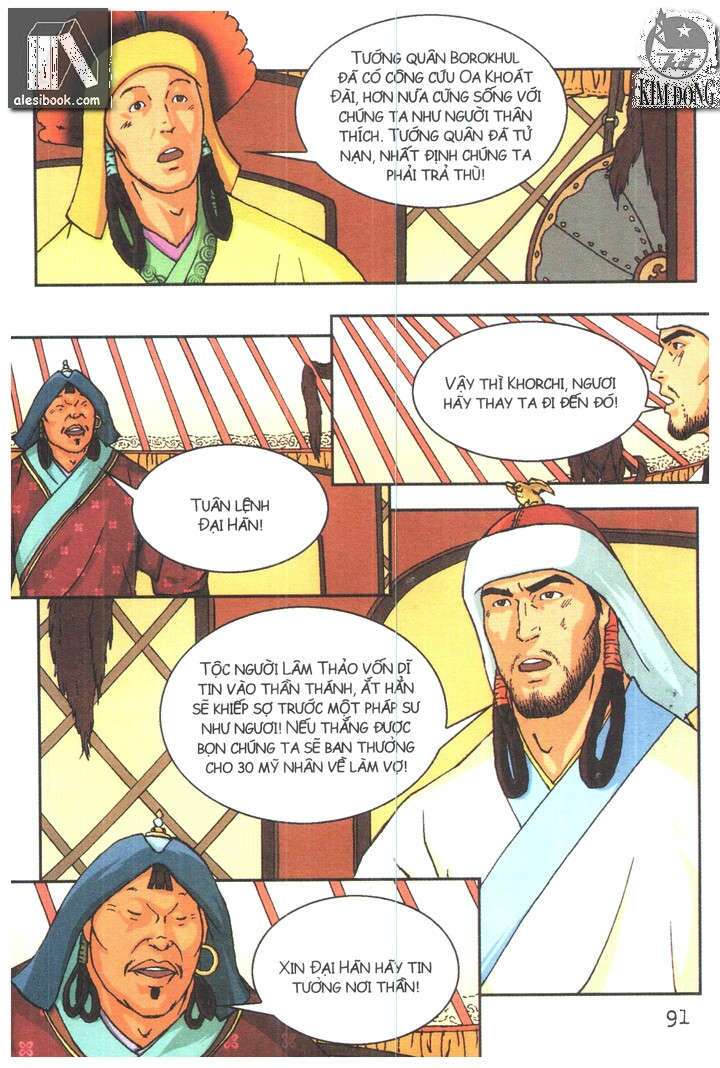 thành cát tư hãn chapter 59 5