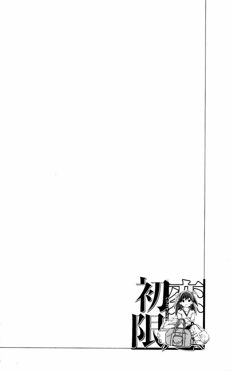 hatsukoi limited chapter 30 23