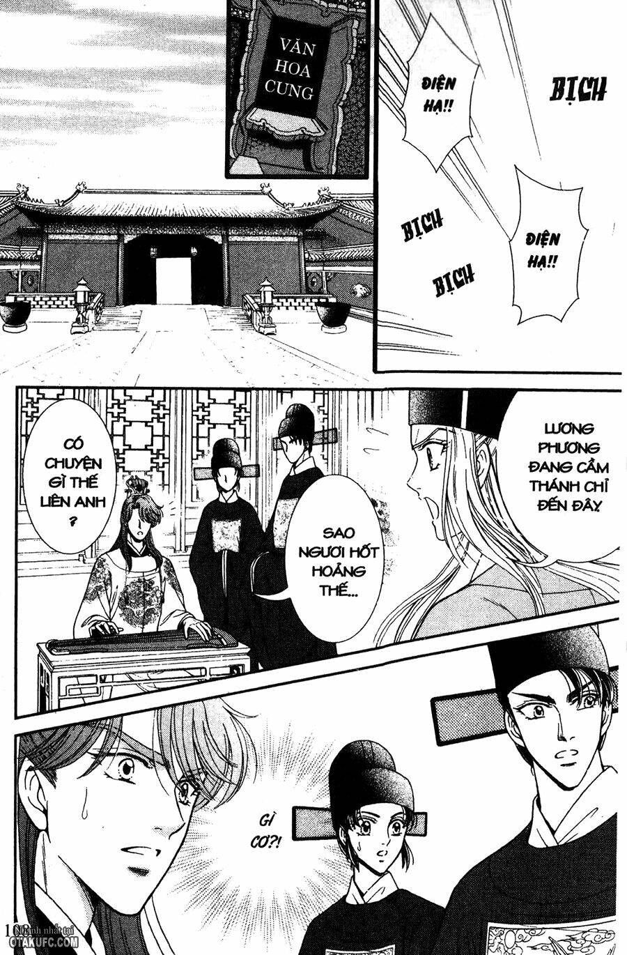 shin saiseien – minouchou kyuutei monogatar chapter 15 1