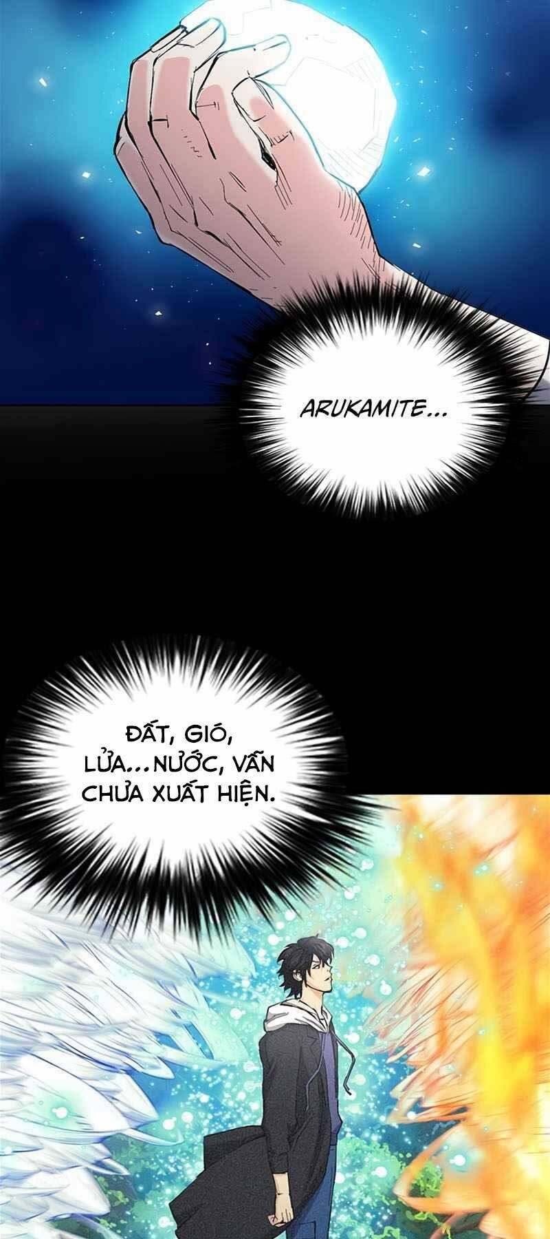 druid tại ga seoul - người hóa thú chapter 66 62