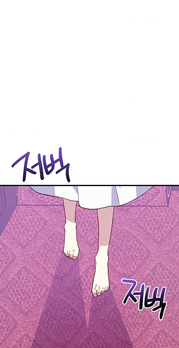 công chúa vờ như điên chapter 20 61