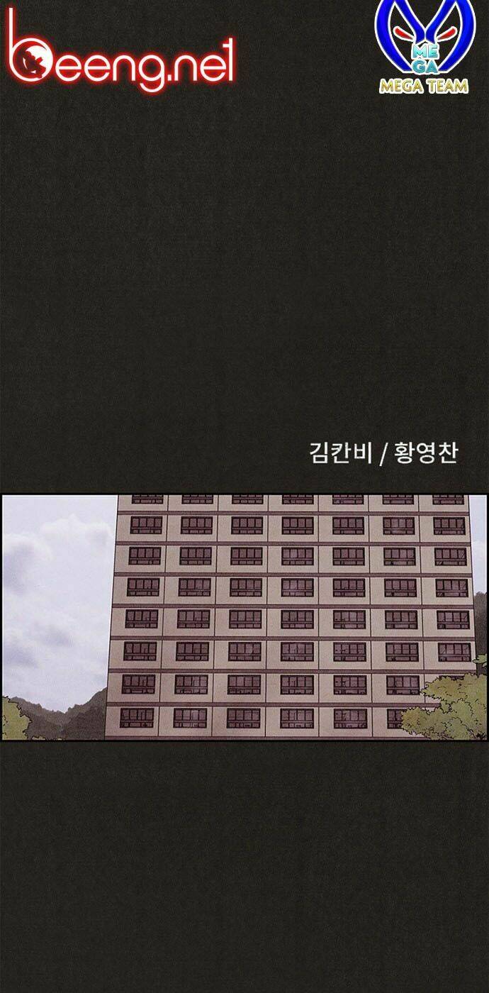 quái vật tại chung cư xanh chapter 86 27