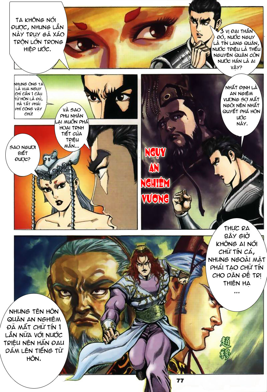 tầm tần ký chapter 21 17