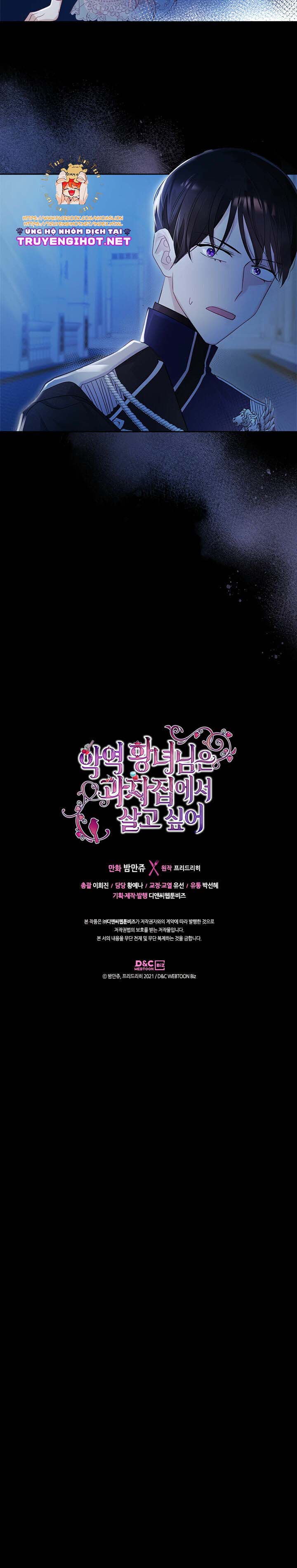 ác nữ muốn sống trong ngôi nhà bánh ngọt chapter 26 25