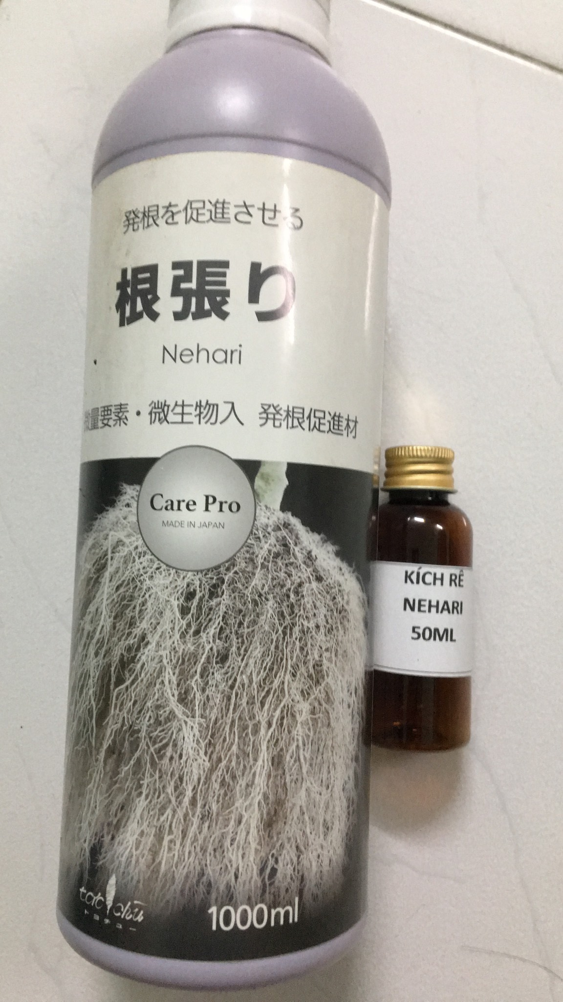 Phân bón cao cấp Nhật Bán Nhật bản Kích rễ NEHARI- NPK 12.3.3 - Vi lượng Micro Punch lọ 50ml