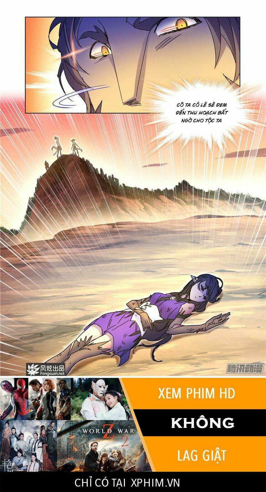 cuồng thần chapter 47.2 12