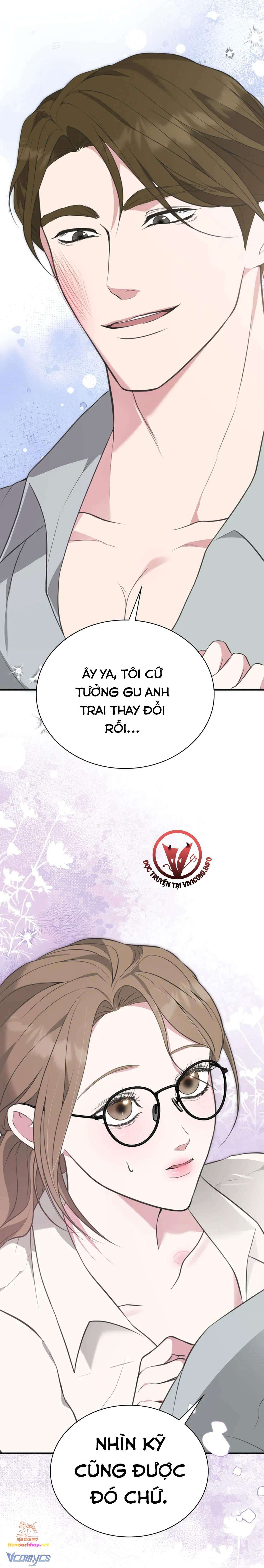 [18+] sở thích tuỳ tiện chapter 4 31