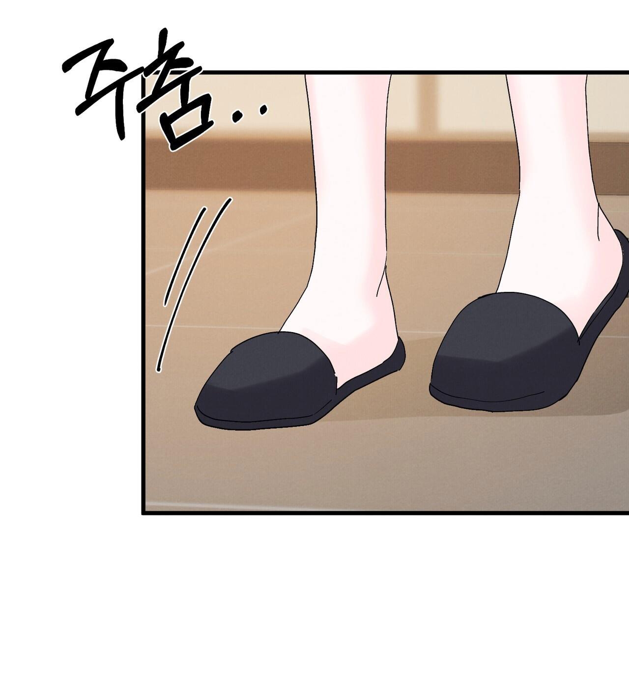 Khắc Cốt Ghi Tâm chapter 14.2 - Trang 30