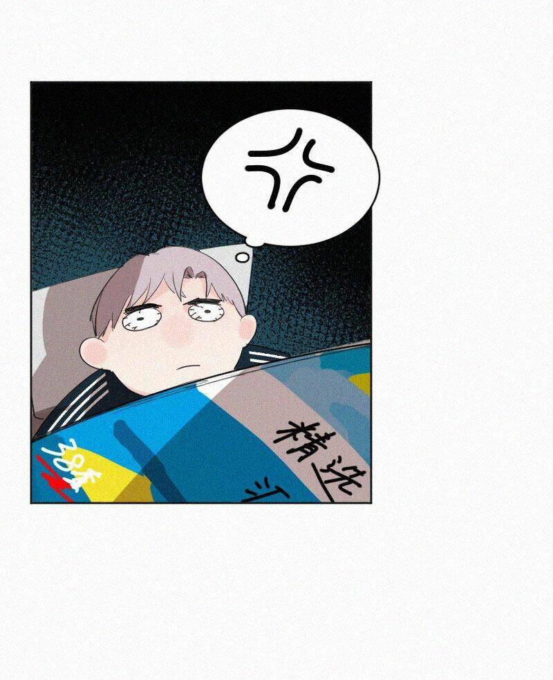 câu chuyện về cậu và tôi chapter 42 19