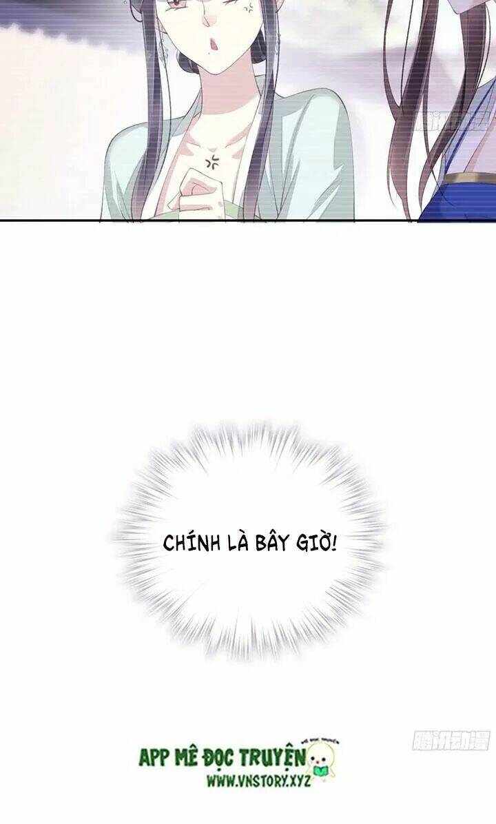 hoàng hậu ương bướng chapter 231 14