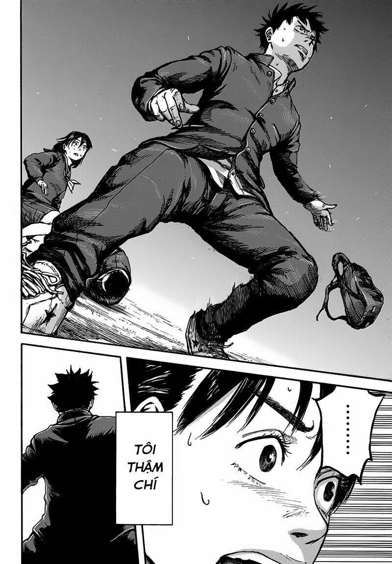 fulldrum chapter 1 47